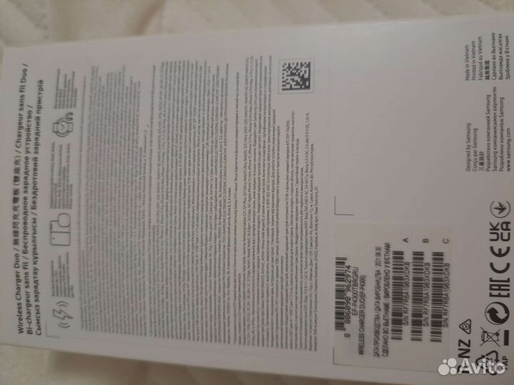 Беспроводная Зарядка для телефона samsung