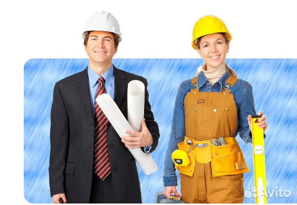 Услуги по охране труда и пожарной безопасности