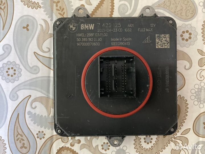 63117429125 7429125 Блок BMW 4 F32 X2 F39 X1 F38