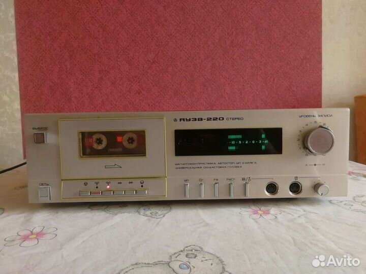 Яуза 220 стерео