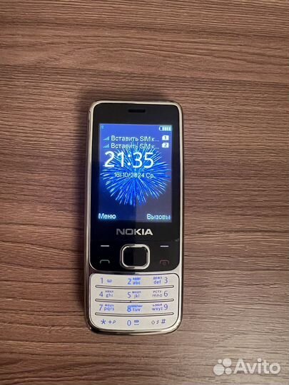 Nokia 6700 Classic