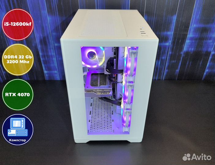 Мощный пк 2024 i5-RTX4070-32DDR4-BSV2604531987-B760