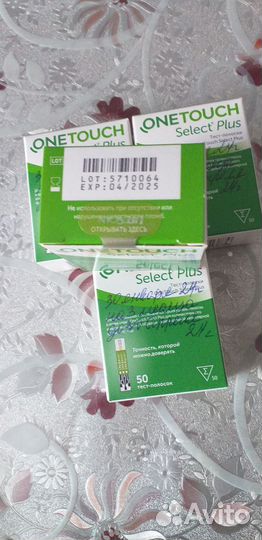 Тест полоски one touch select plus