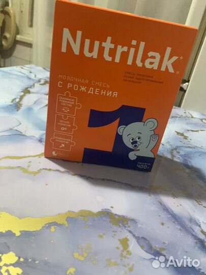 Детская смесь нутрилак 1
