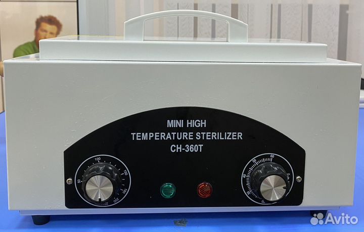 Сухожаровой шкаф CH - 360 OT