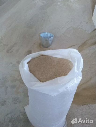 Отруби пшеничные оптом