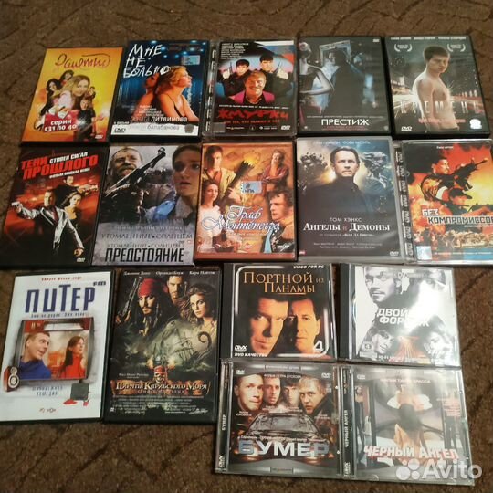 Диски: фильмы, мультики, аниме, музыка