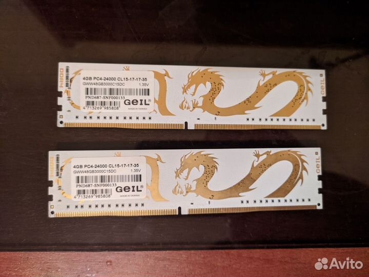 Оперативная память ddr4 2Х4gb/3000 мгц