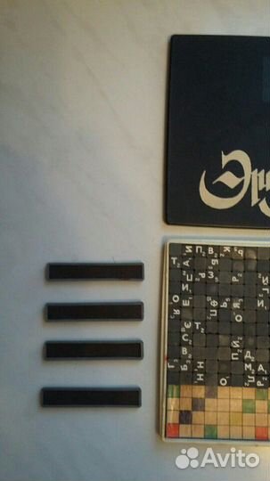 Детская развивающая игра Эрудит