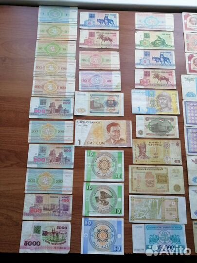 Купюры СССР разные