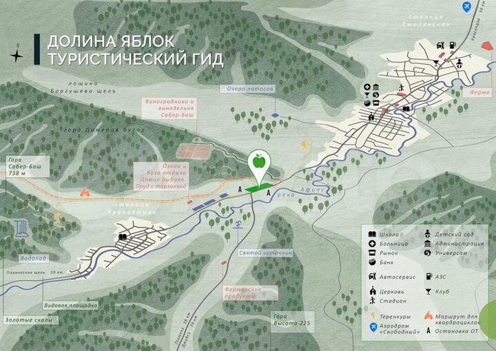 Дом 60 м² на участке 5 сот.