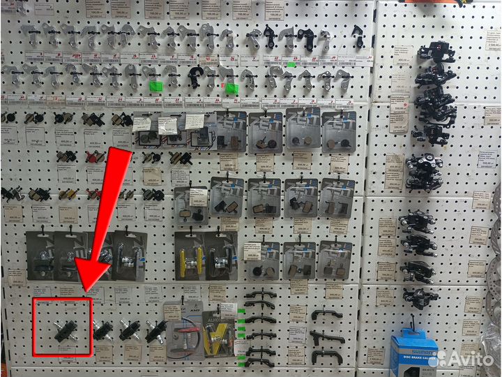 Колодки тормоза V-br