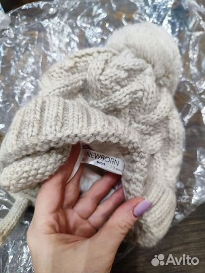 Шапка детская зимняя 50