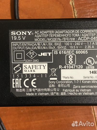 Acdp-045s03 блок питания для телевизора Sony