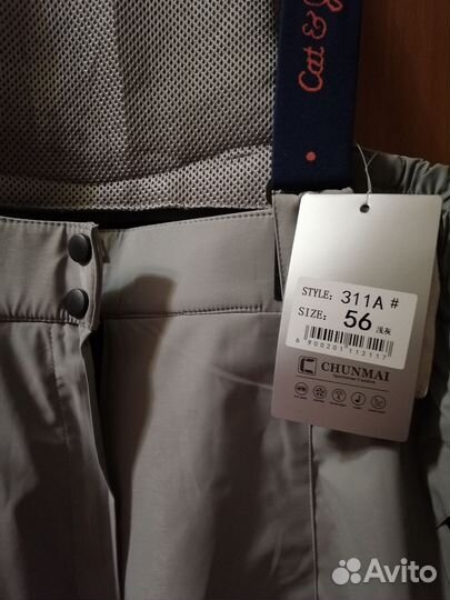 Горнолыжные штаны новые и костюм