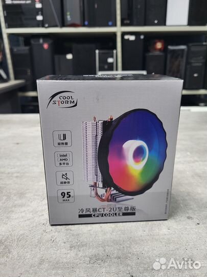 Кулер для процессора Башня RGB