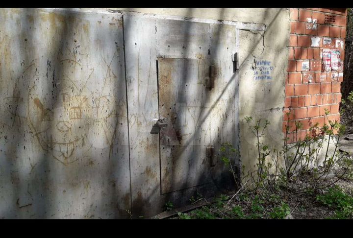 Гараж, 26 м²