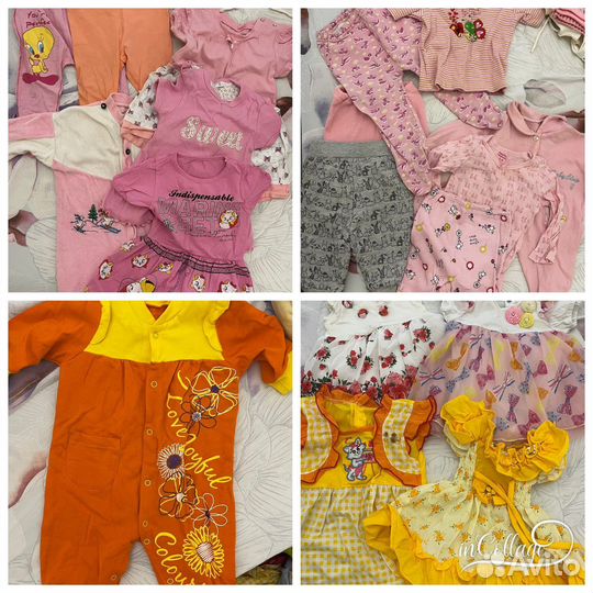 Вещи пакетом на девочку от 0 до 1 года