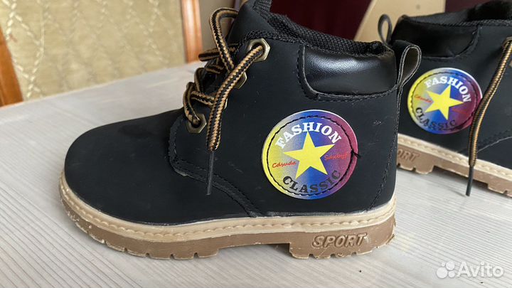 Ботинки демисезонные