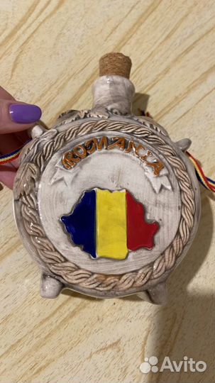 Сосуд подарочный из Румынии