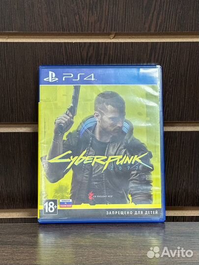 Cyberpunk 2077 PS4/PS5