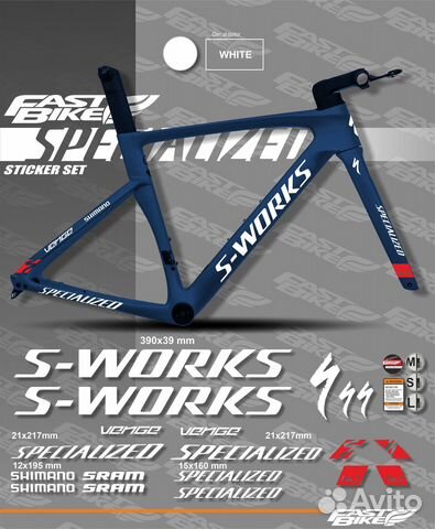 Наклейки на раму велосипеда