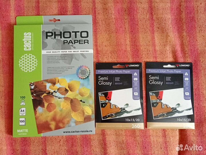 Фотобумага