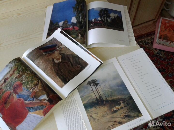 Репродукции в альбоме. Пластов. Рылов. Васильев