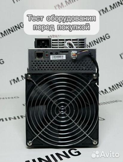 Whatsminer M30S+ 102Th Б/У