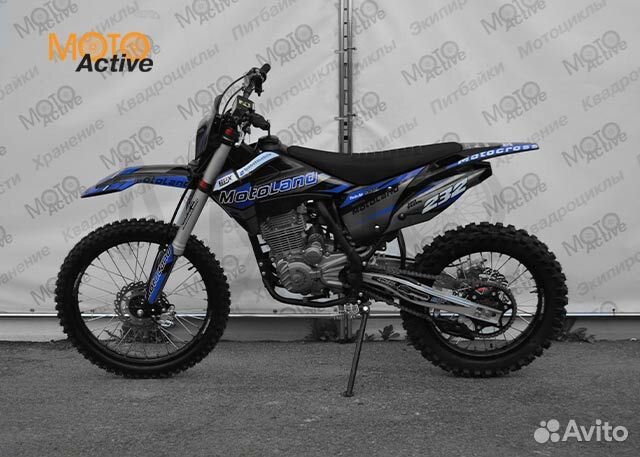 Мотоцикл кроссовый Motoland XT250 HS 172FMM синий