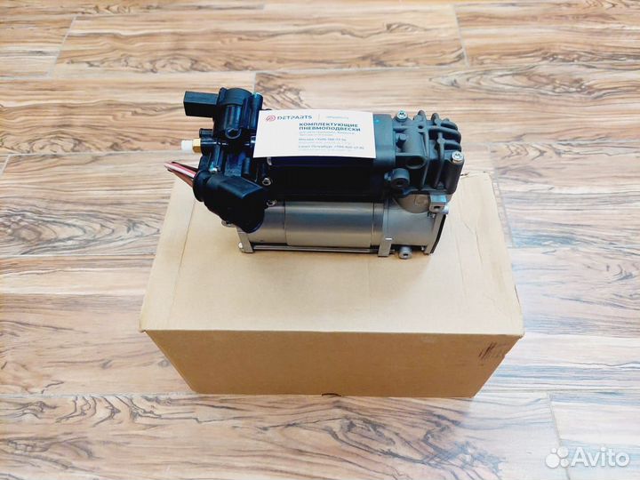 Компрессор Audi A6 Allroad С7 4H0616005C