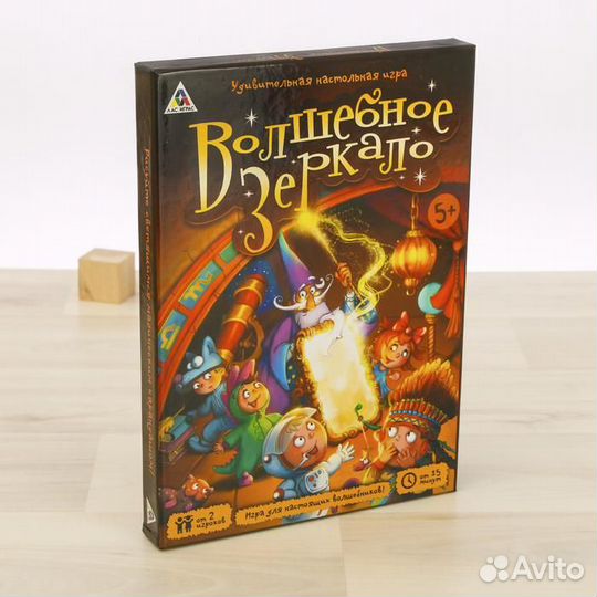 Игра С дополненной реальностью 