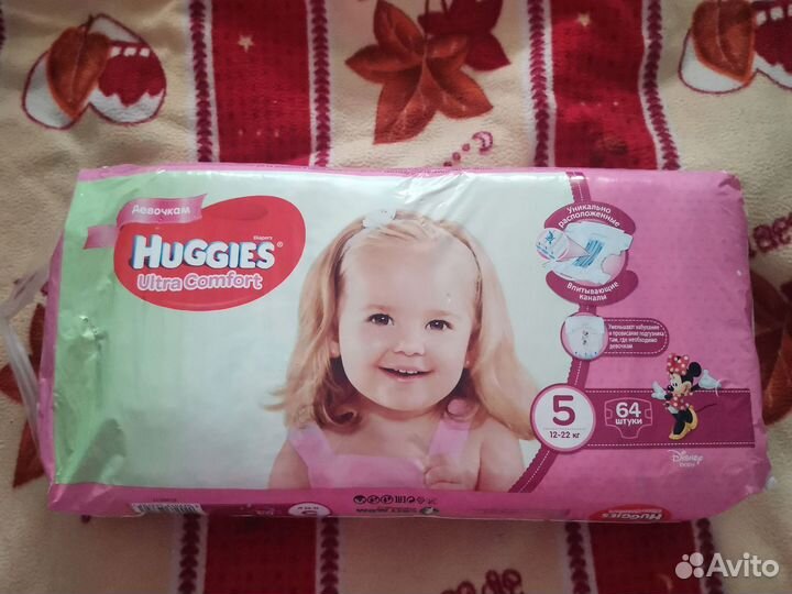 Подгузники хаггис