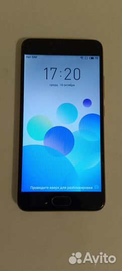 Meizu M5, 3/32 ГБ