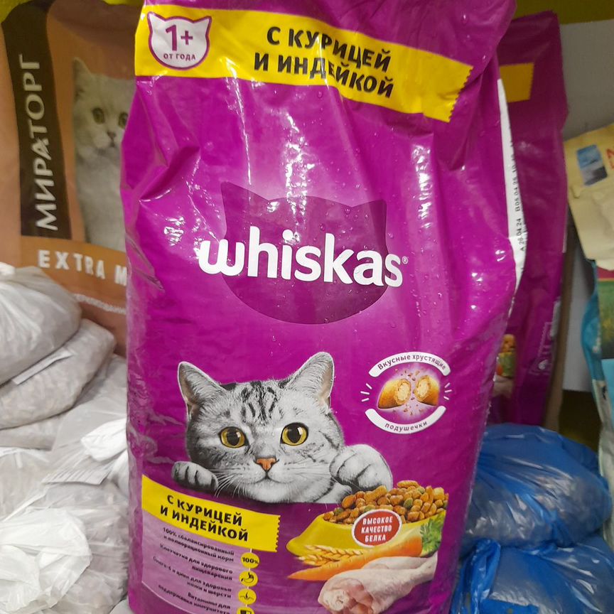 Сухой корм whiskas для взрослых кошек, 5кг. С кури