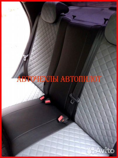 Чехлы Автопилот Hyundai Elantra 4 HD из экокожи