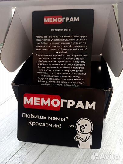 Настольная игра Мемограм black