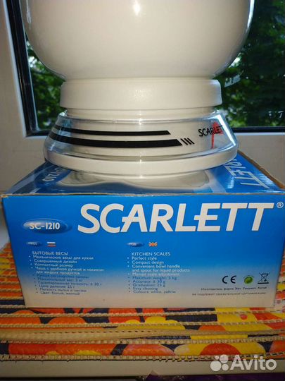 Весы кухонные новые