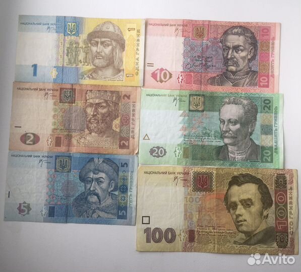 Гривны купюры