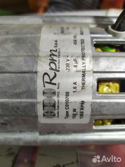 Электродвигатель