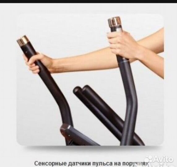 Эллиптический тренажер BH fitness NLS14 TOP dual