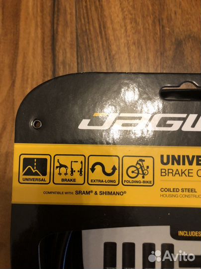 Jagwire набор тормозных тросиков и рубашек