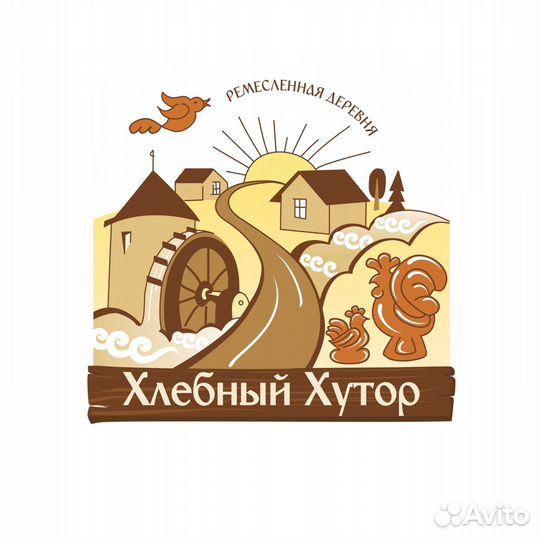 Работа пекарь/помощник пекаря