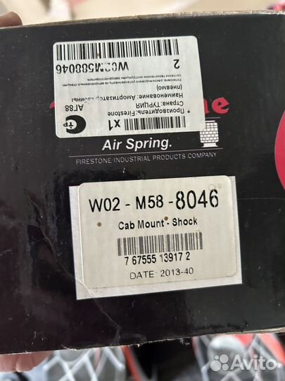 Амортизатор каб.Ман Тгс Тгх Тга зад. правый пневмо