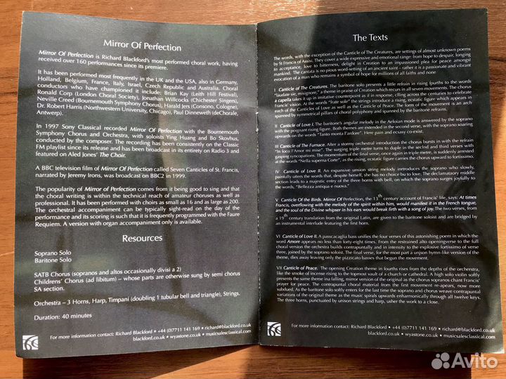 DVD Press Kit Mirror of Perfection