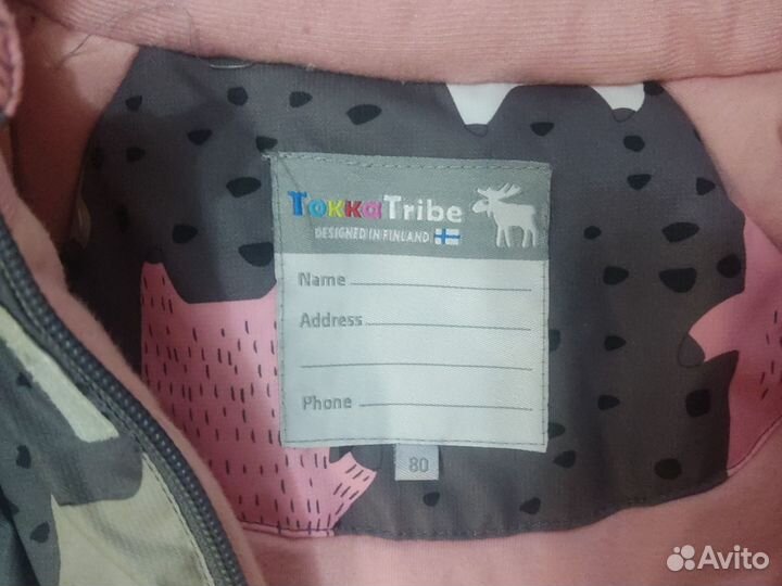 Зимний комбинезон для девочки