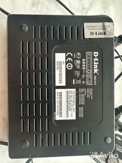 Wifi роутер D-Link DIR 615
