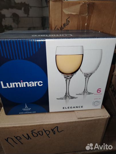 Бокалы под вино