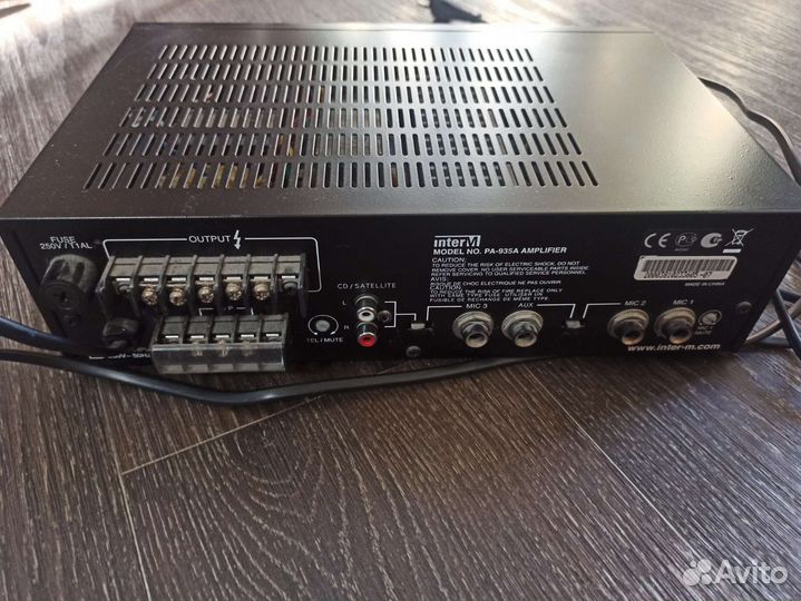Усилитель трансляционный interm ра-935a amplifier