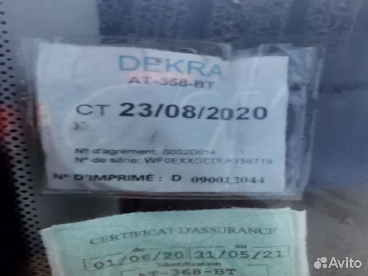 Магнитола Ford C-MAX